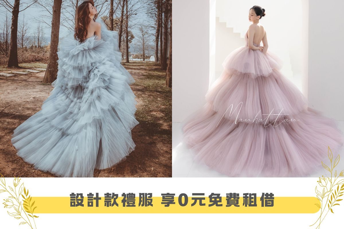 宜蘭婚博會_輪播圖1