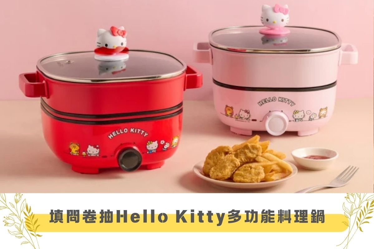 宜蘭婚博會_輪播圖35